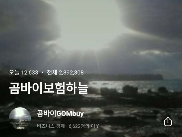교차책임주의와 단일책임주의 교차책임주의와 단일책임주의