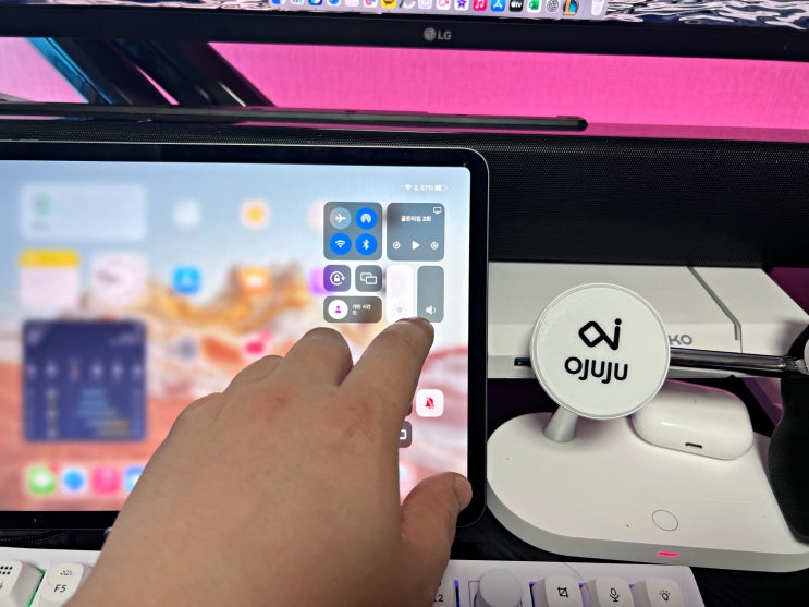  아이패드 무음모드 설정 방법