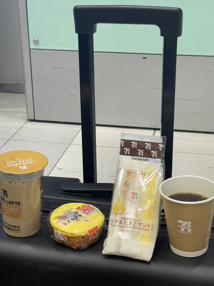 [후쿠오카 여행] 1일차,유후인,타케오,메바에소