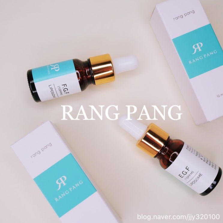  10ppm EGF  FGF원액  랑팡 가성비 단백질성장인자 추천!