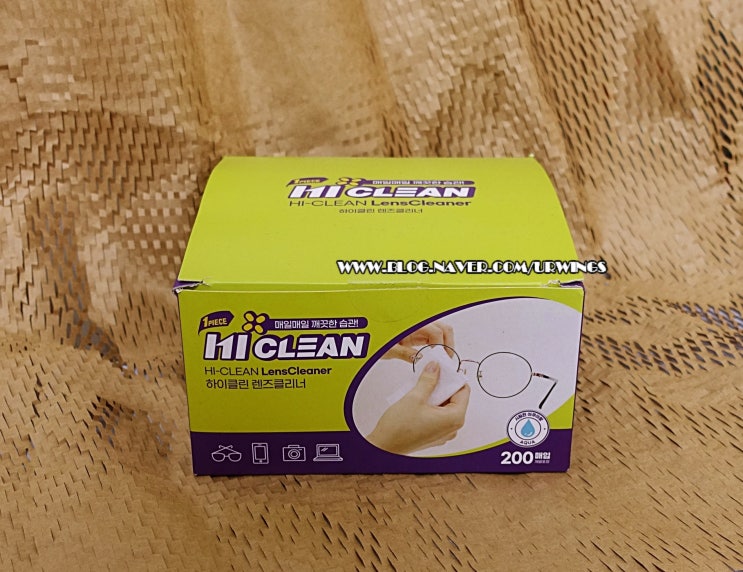  전자기기 액정 안경 닦을 땐 물티슈 말고 하이클린 렌즈클리너 티슈