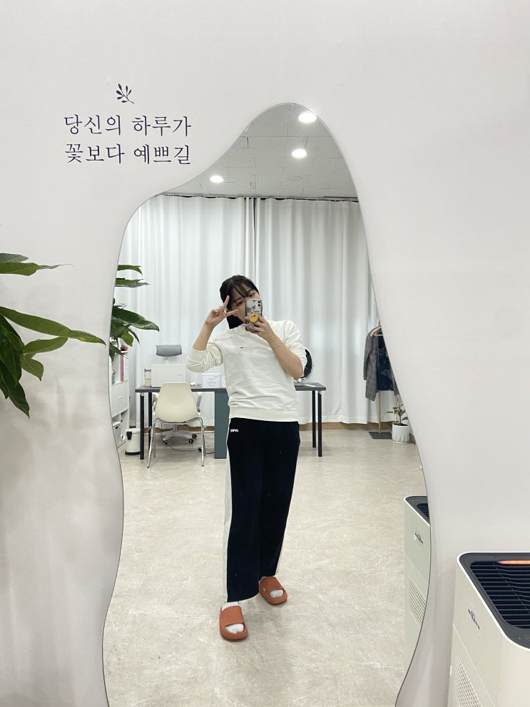  [ 평택 j스킨케어&속눈썹 ] 평택에너지테라피 받아보자 !