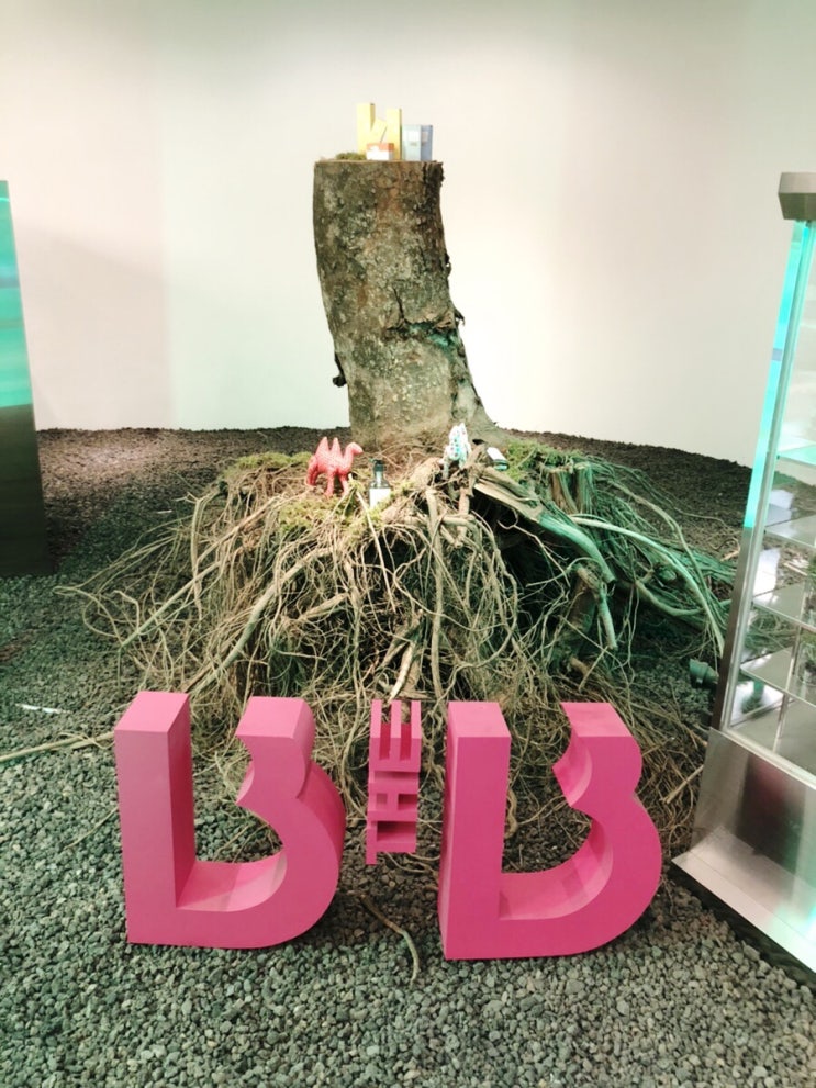  주말에 서울에서 무료로 볼 수 있는 전시 및 볼거리 동대문역사문화공원역(DDP) “B the B” 보고 온 리뷰!