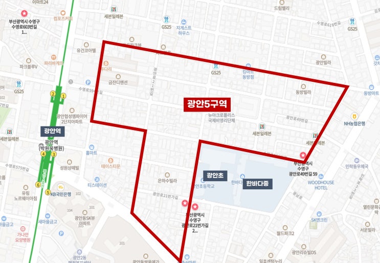  부산재개발 광안5구역 사타(사전타당성검토) 통과 되었습니다