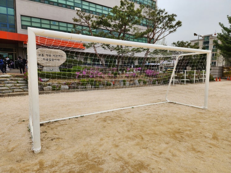  [날개스포츠] 의정부부용초교 축구골망 교체, 축구골망 설치 작업