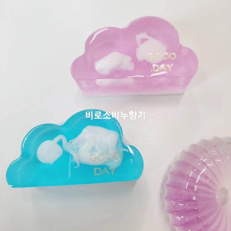  검단신도시 비누공방 미세먼지없는 하늘 예쁜구름비누
