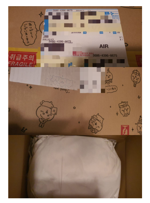  메루카리 구매대행 재팬팝 후기 :: 일본 골프 낚시 취미용품 직구