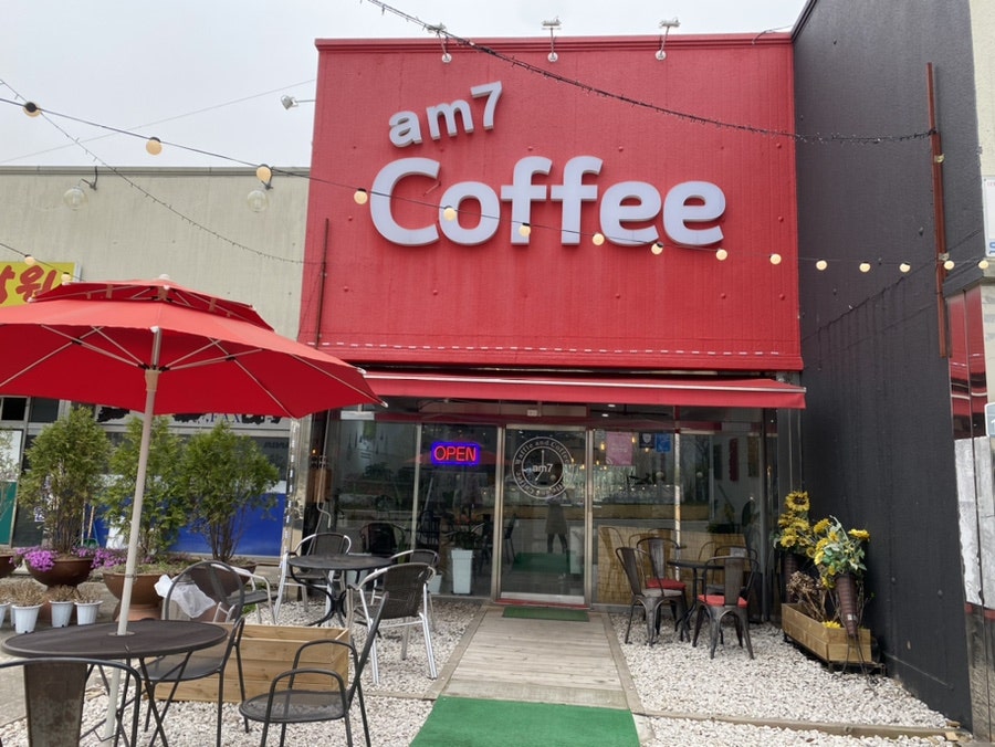 AM7 사진 1