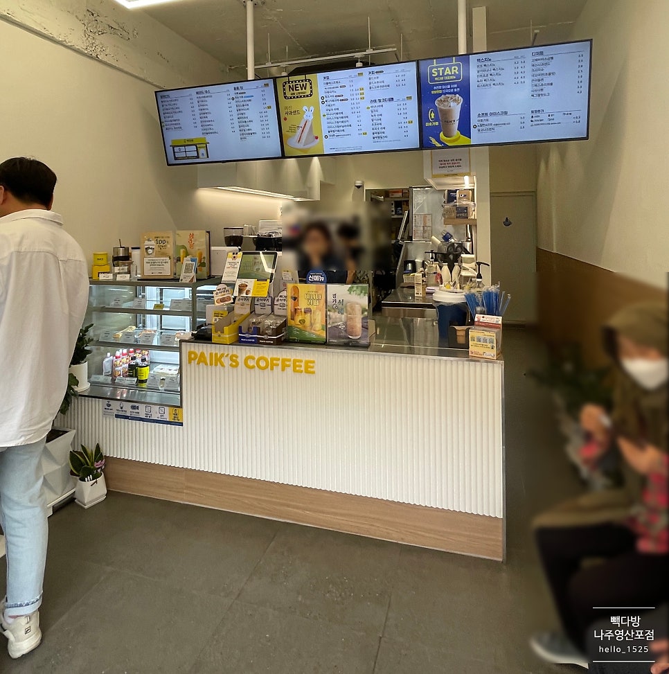 빽다방 나주영산포점 사진 4