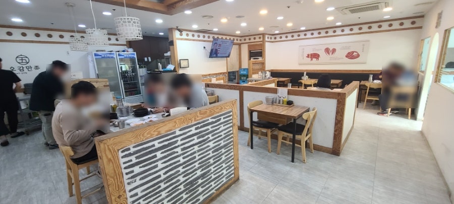 오늘도감자탕에만족한다 사진 4