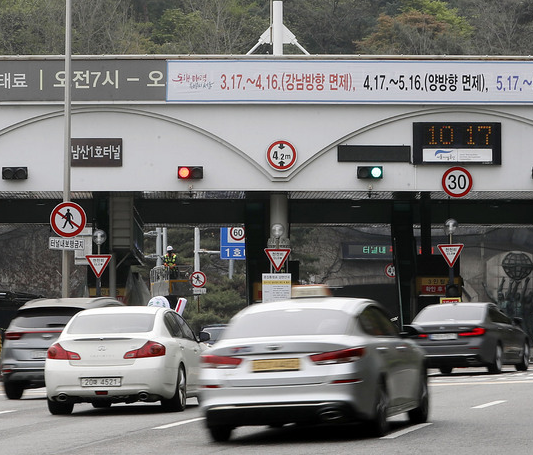 남산 1·3호 터널 통행료::오늘부터 한달동안 양방향 면제!!!