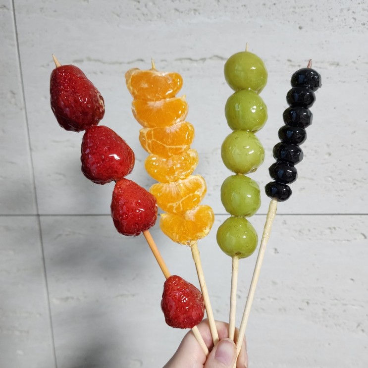 [동탄 탕후루] 화성시 반송동 '왕가탕후루' 솔빛나루점 딸기, 귤, 애플포도, 블루베리 후기