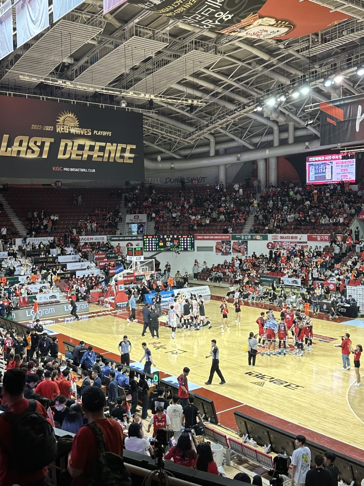 2022-2023 SKT 에이닷 <b>프로농구 플레이오프</b> KGC vs... 