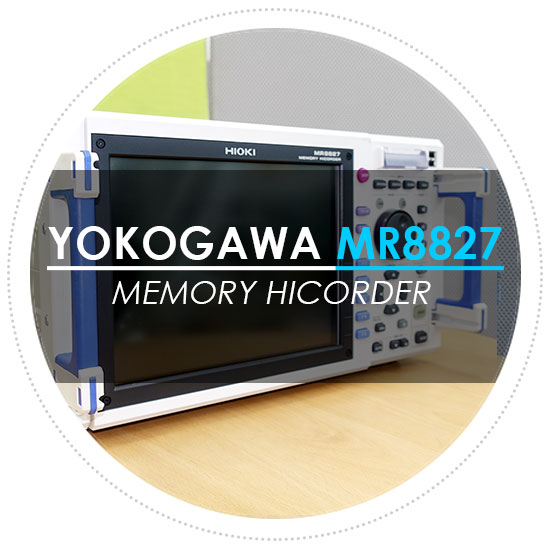 히오키/Hioki 메모리 하이코더MR8827 Memory HiCorder - 중고계측기렌탈 판매 수리