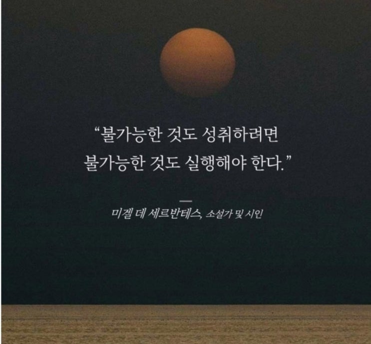  부거사이 [부동산 뉴스와 블로그] 4월 17일(월)