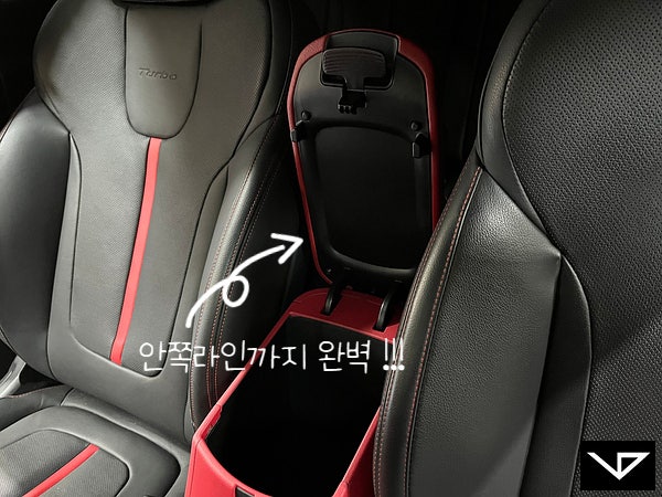 화성시 정남면 / 실내커스텀/염색 / 현대 / 벨로스터