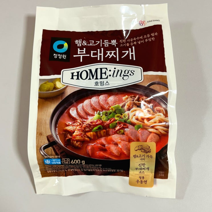  청정원 햄&고기듬뿍 부대찌개 밀키트 롯데마트 수원점