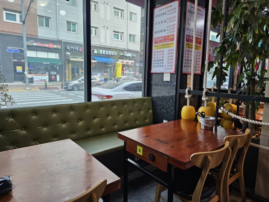 설해왕코다리 사진 2