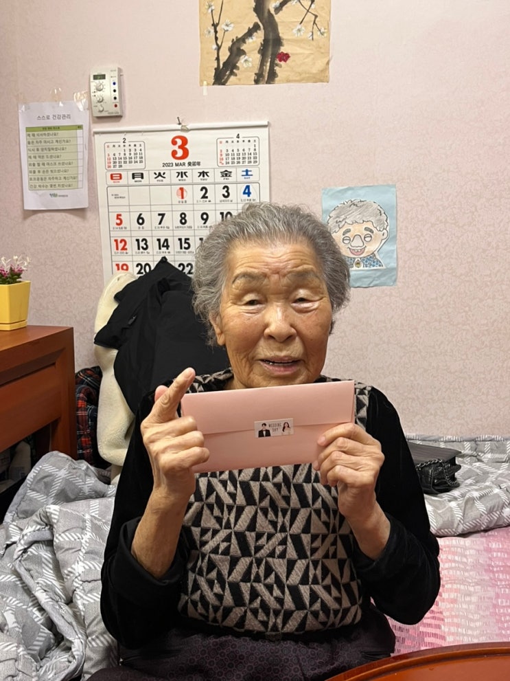  꽃같은 할머니를 떠나보내며, (마음을 꾹꾹 눌러담아)
