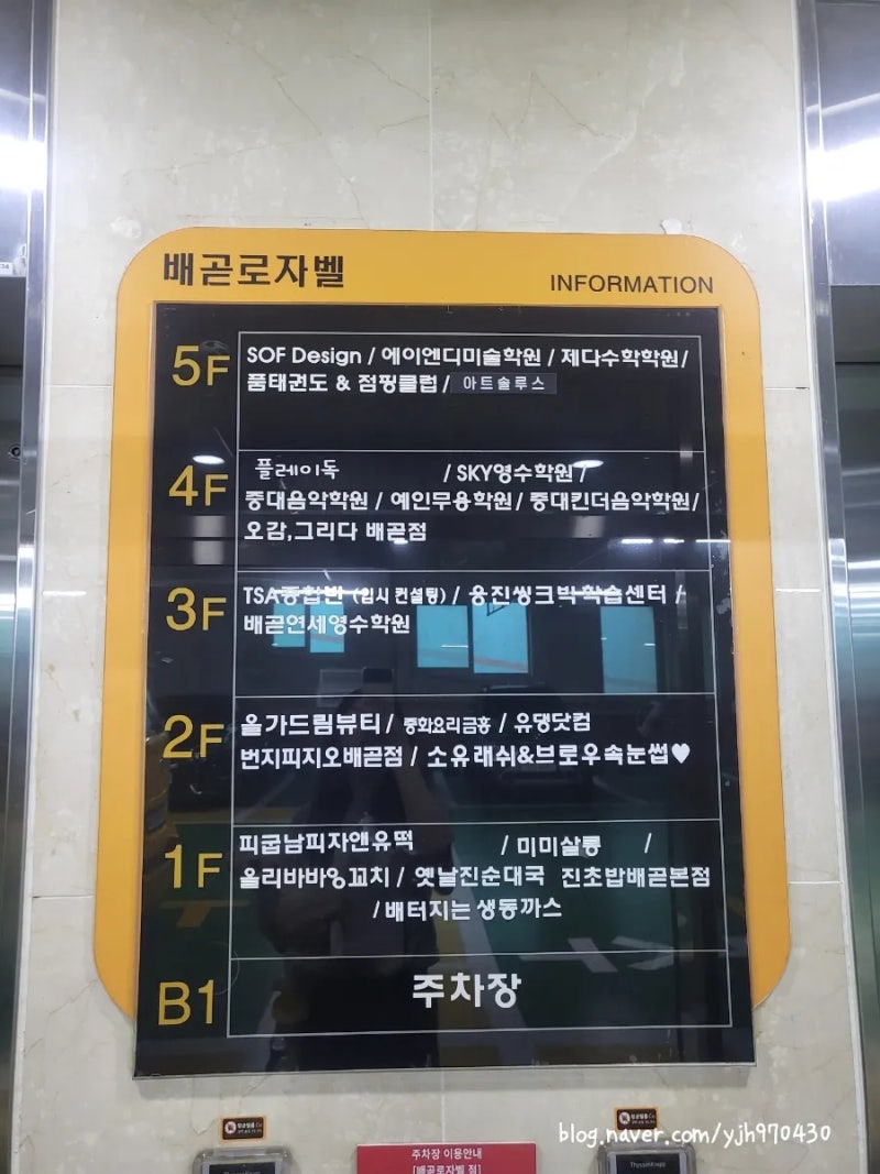 사진 4
