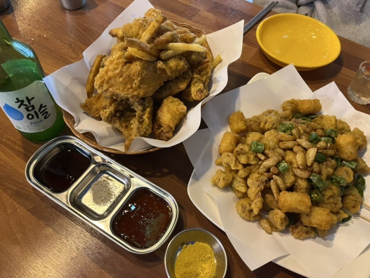  [울산 무거동 술집] 무거동 튀김 맛집_똥집이야기