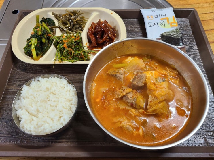  [서울 / 한남동 백반] 나루터식당
