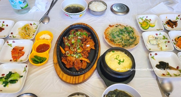  [남원 - 광한루석쇠구이] 리뷰