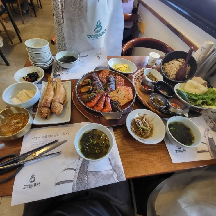  제주도 건입동 맛집 추천, 고집돌우럭