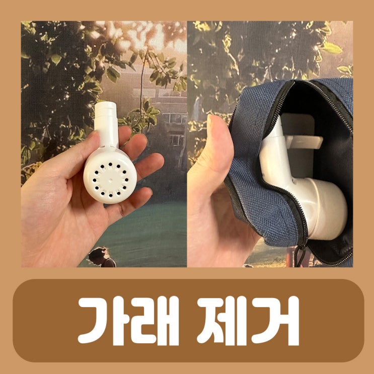  목 가래 빼는법 가래 생기는 이유 객담 없애는법 디스크랩 가래배출기