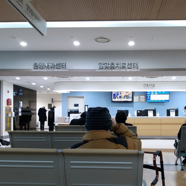  병원 이야기