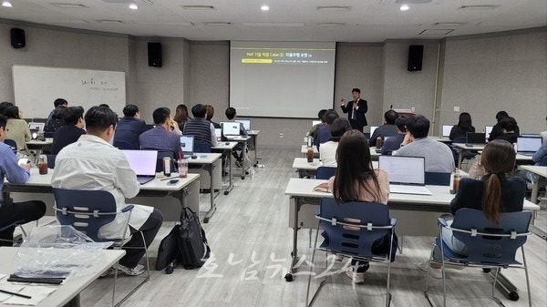  광주광역시, 정보화담당 공무원 대상으로 인공지능(AI) ‘챗GPT’(ChatGPT) 교육