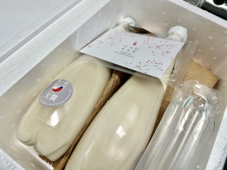  선물하기 딱 좋은 전통주, 2023대한민국주류대상 설하담