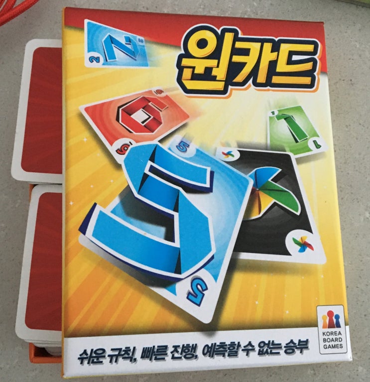  원카드 보드게임 리뷰 6세 7세 고전 느낌 코리아보드게임즈 파주 슈필 PAJU SPIEL 할인기간