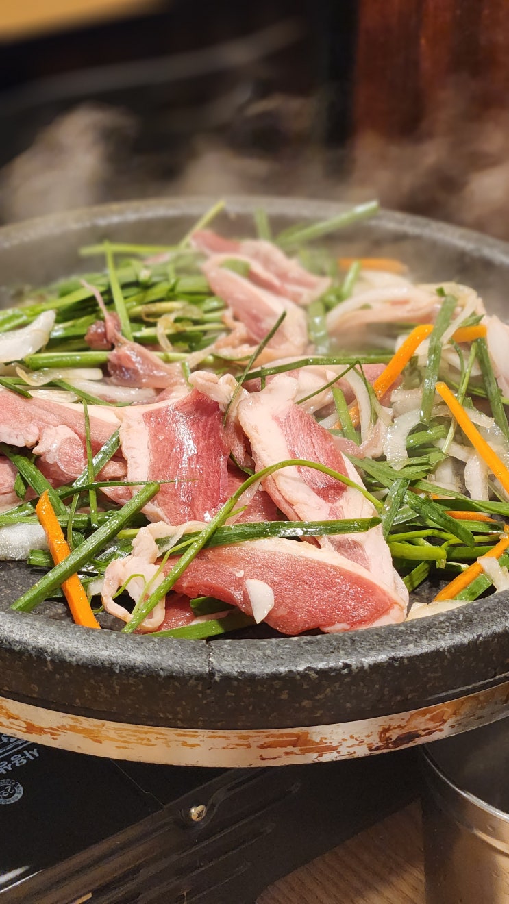 문래, 오리 불고기 맛집 "골목집"