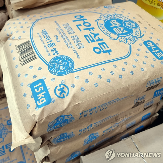 유 등 에너지 이어 설탕까지 들썩, 심상찮은 국제원자재가격 유 등 에너지 이어 설탕까지 들썩, 심상찮은 국제원자재가격