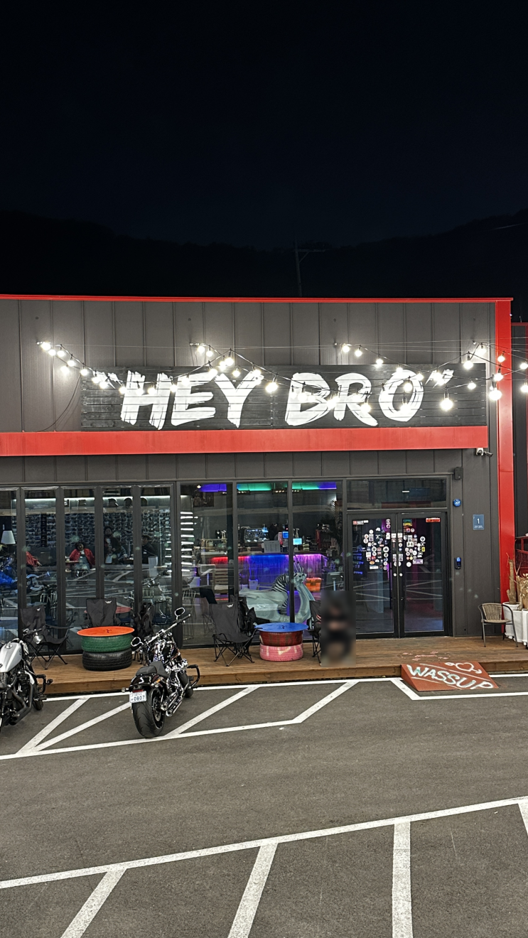  따끈따끈한 용인 처인구 신상 라이더카페 '헤이브로' 용인 바이크카페 방문기!!