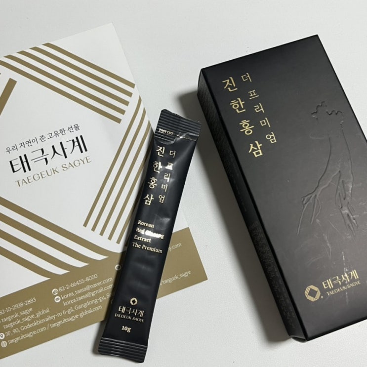 진한 홍삼스틱 찾으시나요? 태극사계 6년근 홍삼스틱 어떠세요 ?! 진한 홍삼스틱 찾으시나요? 태극사계 6년근 홍삼스틱 어떠세요 ?!
