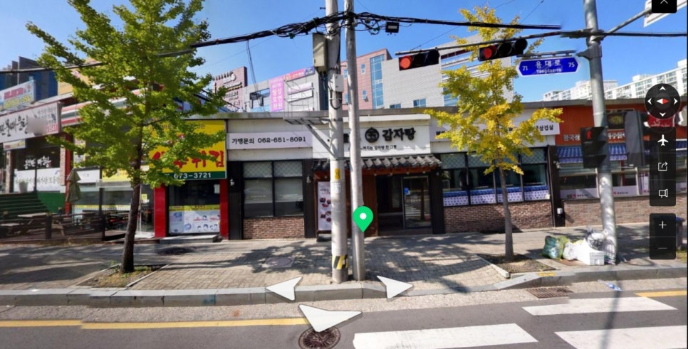 오늘도감자탕에만족한다 사진 1