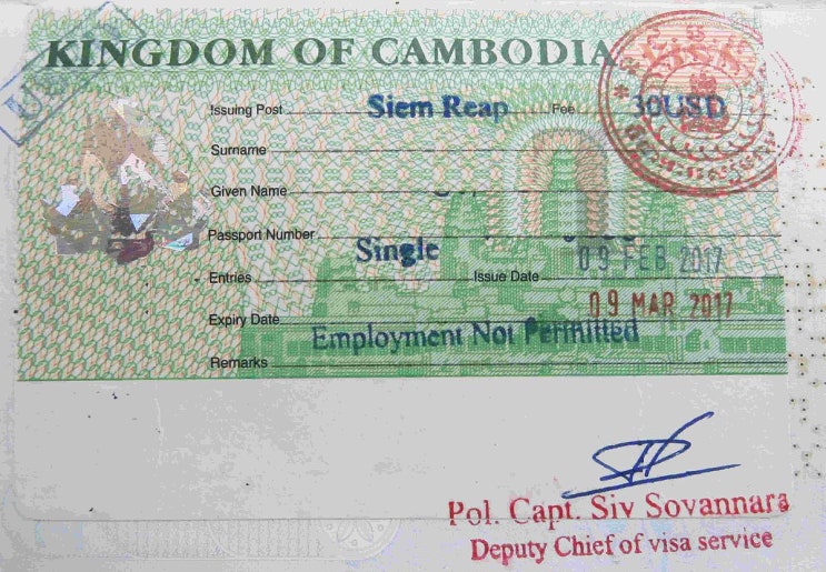  캄보디아 비자 발급 방법 및 종류(도착비자/E-VISA/비자연장/대사관/프놈펜/씨엠립/앙코르와트/시아누크빌/캄폿)