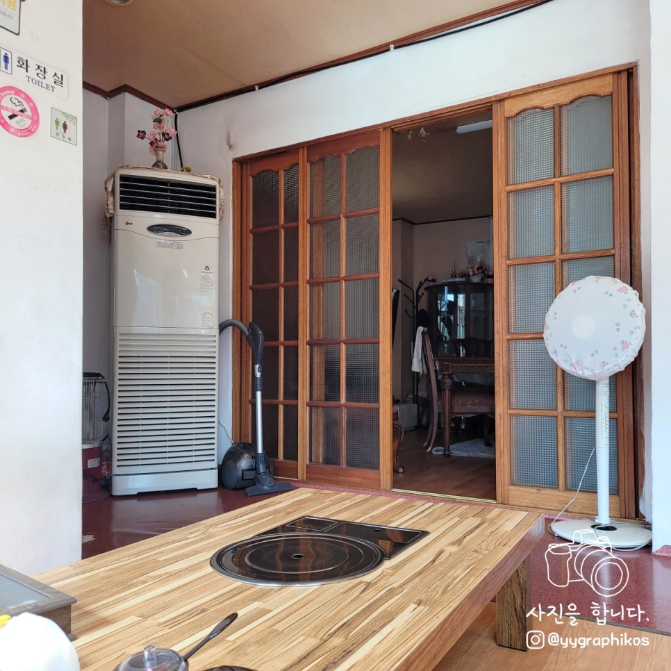 부흥식당 사진 3