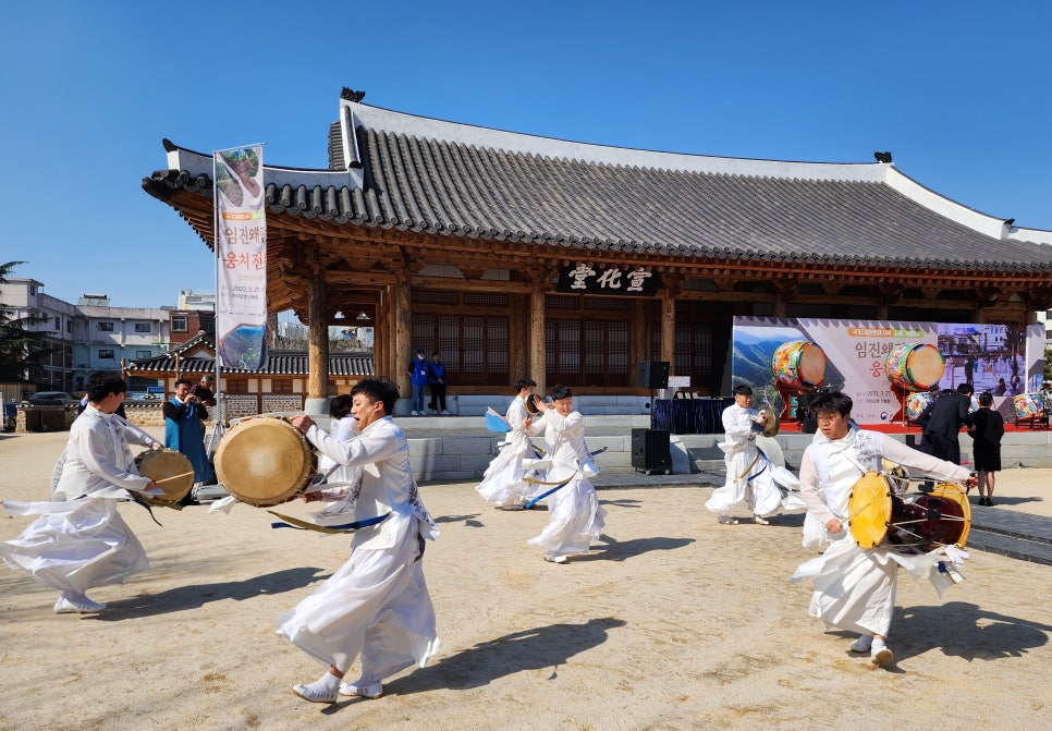 진천골 사진 5