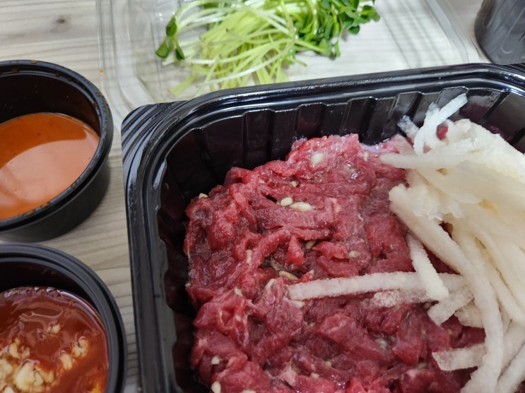 광수육회 : 가성비 대박 단돈 "만원" 육회 배달 후기 +메뉴판 광수육회 : 가성비 대박 단돈 "만원" 육회 배달 후기 +메뉴판