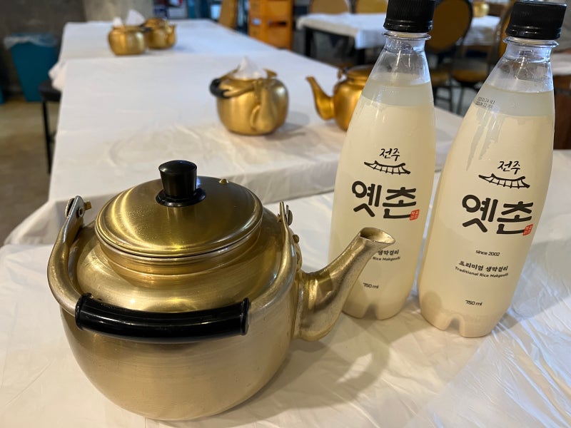 전주 막걸리 맛집 - 전주한옥마을 술집, 전주옛촌막걸리, 전주여행코스중 하나