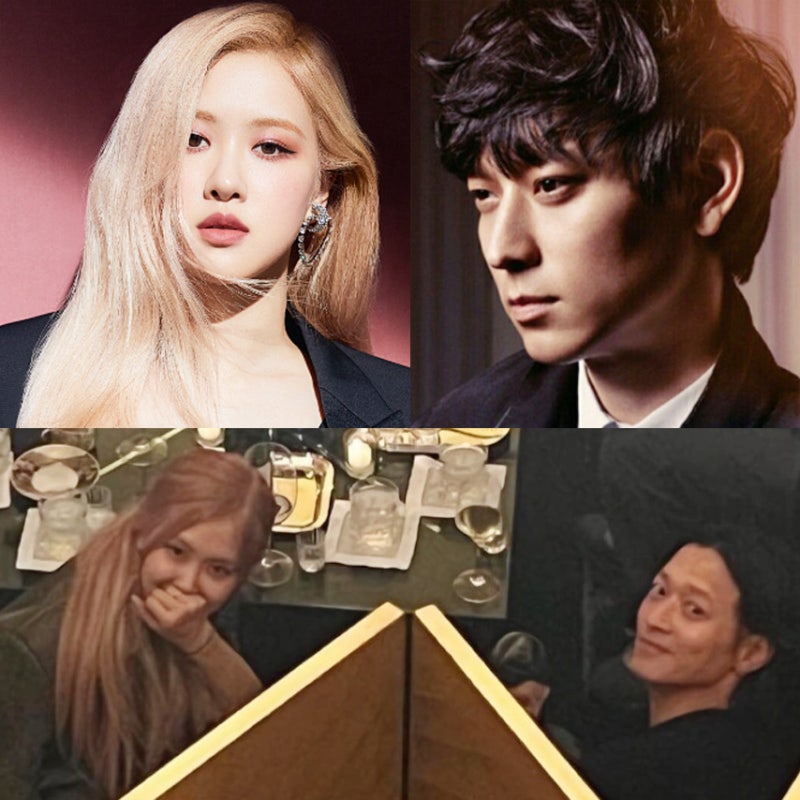 로제 강동원 열애설 커플템 나이차 소속사 반응