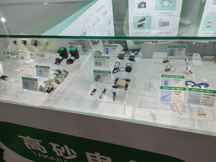  CIEPEC 2023 중국 환경오염관련장비 전시회 참관!