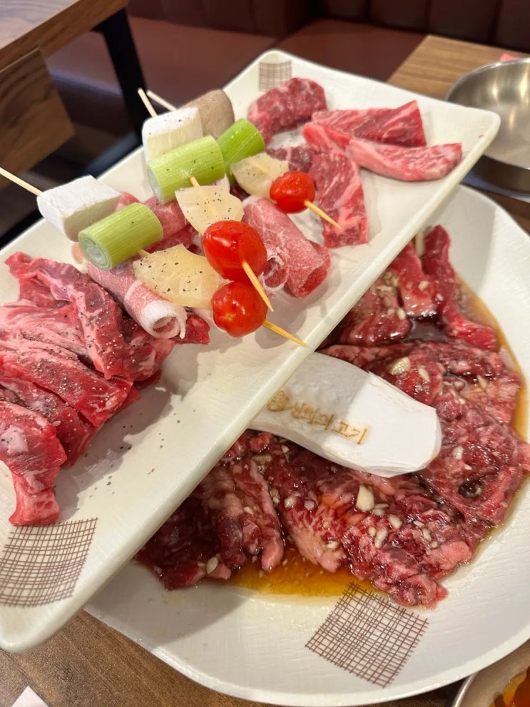  [서울.서초.방배] 내방역 주차가능한 소고기 맛집 <선화의 고기> 예약, 주차 정보