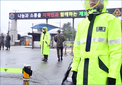 <b>방탄소년단</b> <b>제이홉</b> 원주 36사단 입대에 BTS <b>완전체</b> 배웅