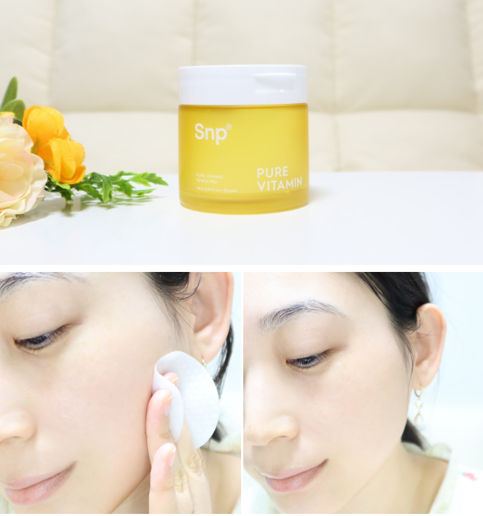  올리브영 토너패드 Snp 비타민패드로 화사하게!