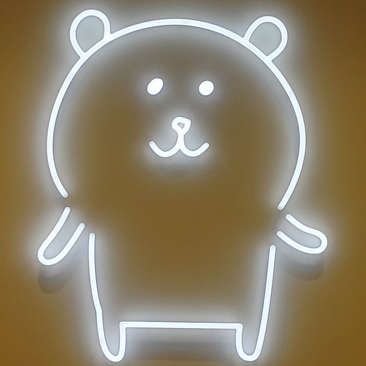 키덜트 일본 여행기 6편-도쿄 시부야 농담곰 나가노마켓을 찾다!(+위치설명/굿즈종류)