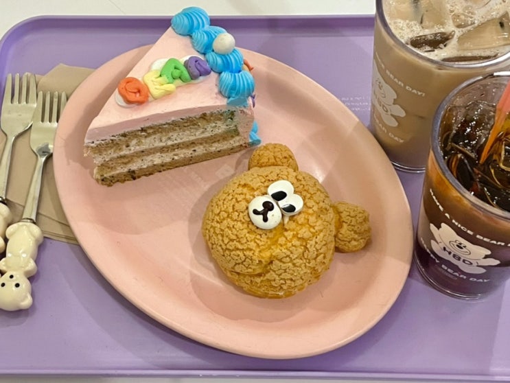  [마포구 상수역 카페] 해피베어데이 상수점 : 상수역 디저트 맛집 데이트 코스 도시락케이크 쿠키 스콘 솔직 후기 / 반려동물 동반 카페